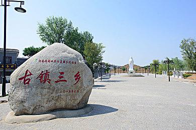 《太吾绘卷》“血冢遗姝”更新预告 6月正式上线